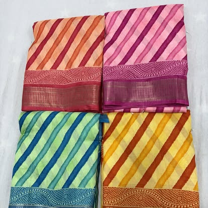 Saree from the Sapna Sarees collection, photo 88